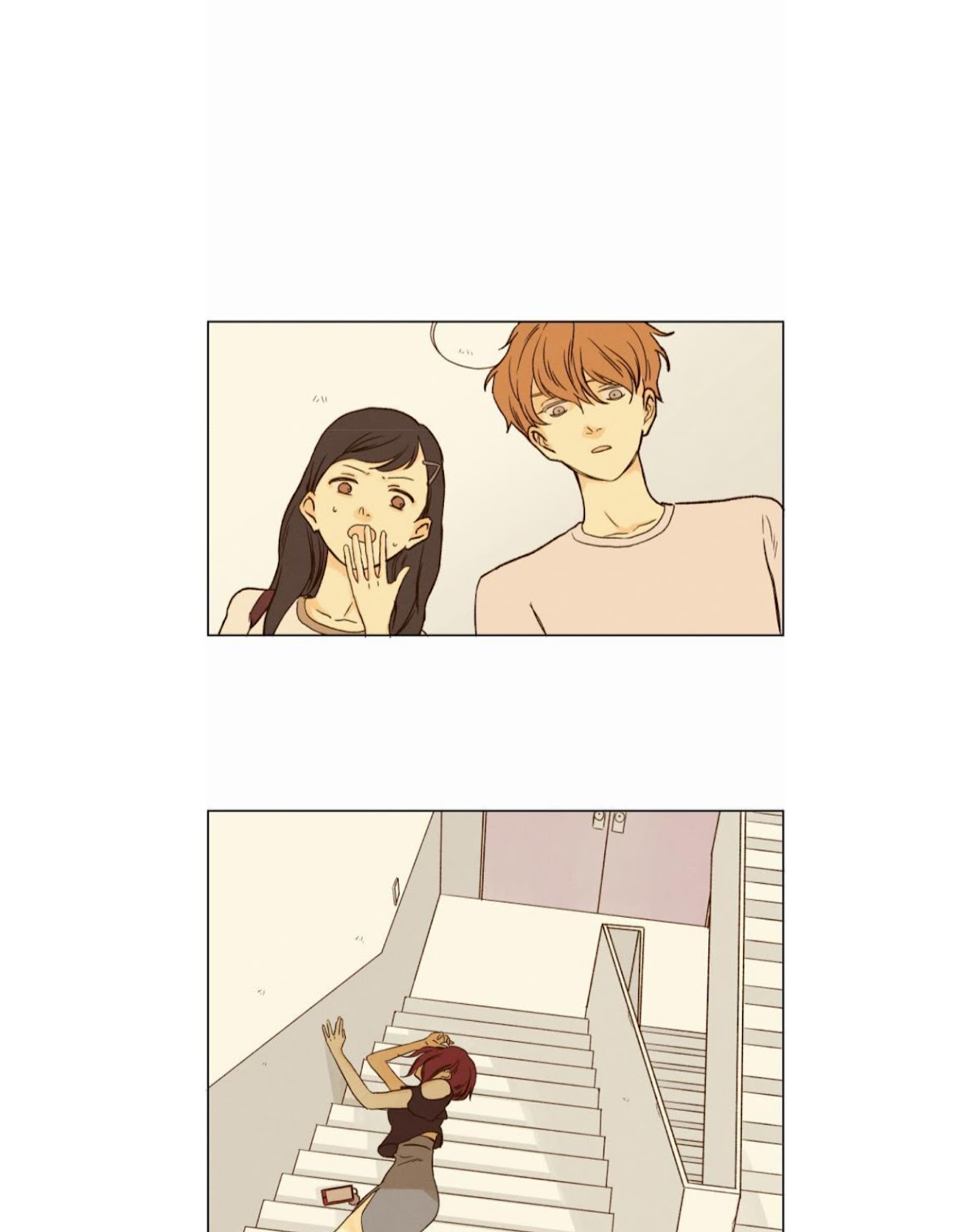 That Summer (KIM Hyun) Chapter 16 page 17 - Chapter 16: An Incredible Girl