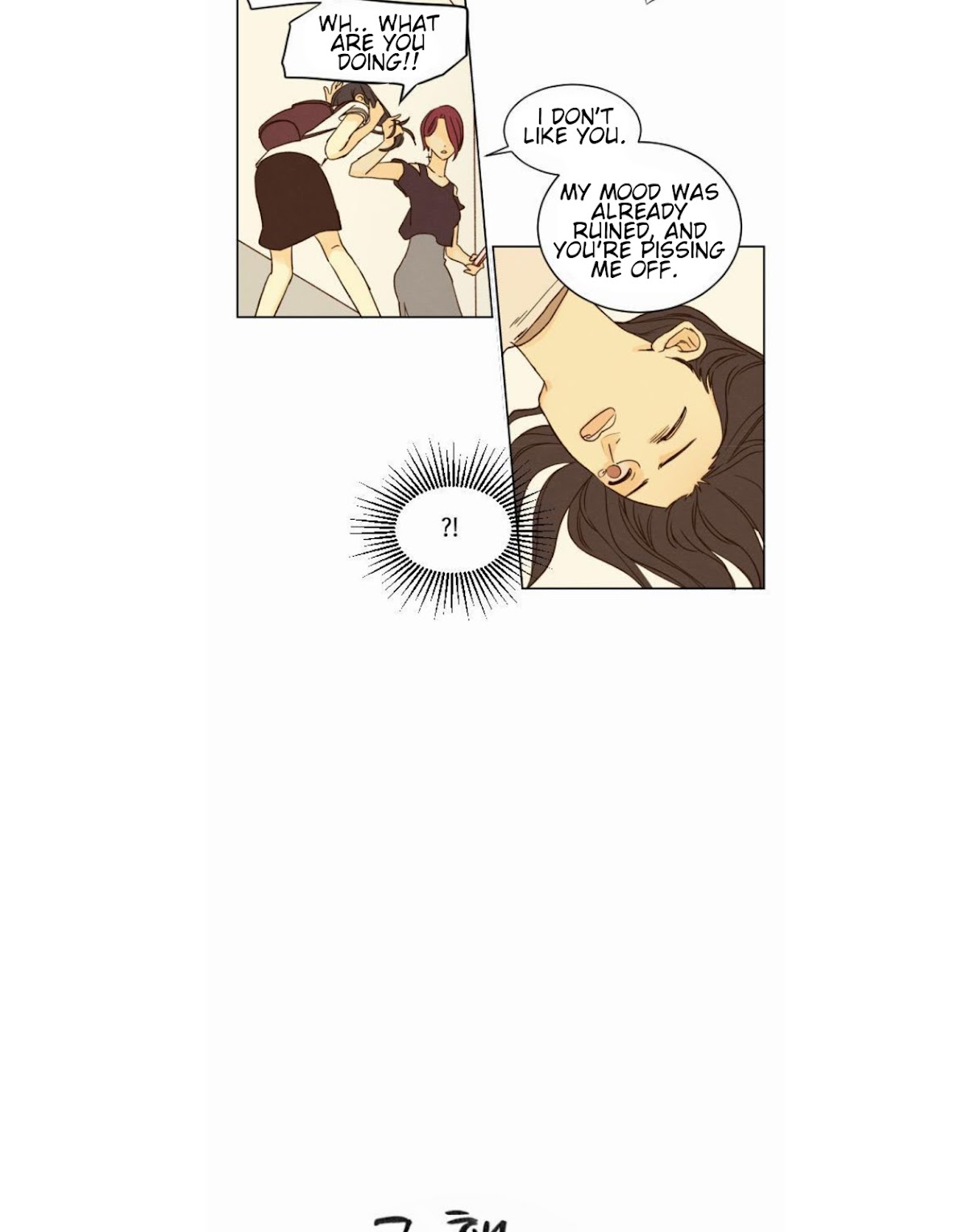 That Summer (KIM Hyun) Chapter 16 page 2 - Chapter 16: An Incredible Girl