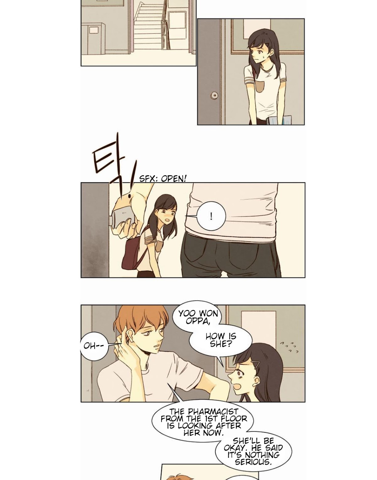 That Summer (KIM Hyun) Chapter 16 page 20 - Chapter 16: An Incredible Girl
