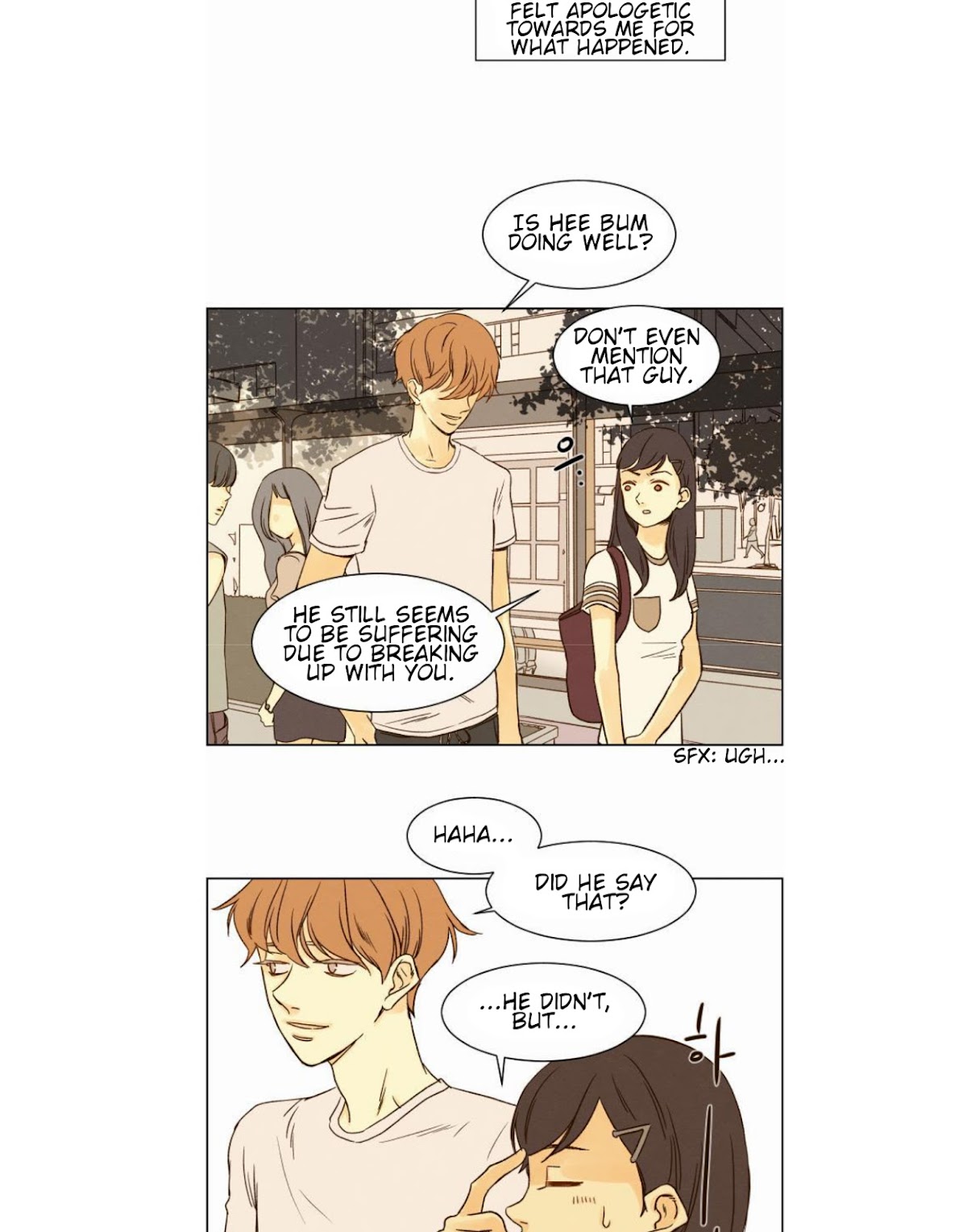 That Summer (KIM Hyun) Chapter 16 page 25 - Chapter 16: An Incredible Girl