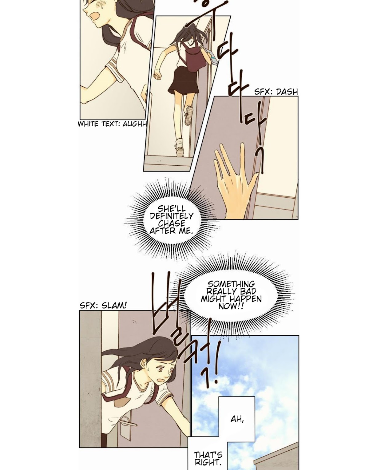 That Summer (KIM Hyun) Chapter 16 page 9 - Chapter 16: An Incredible Girl