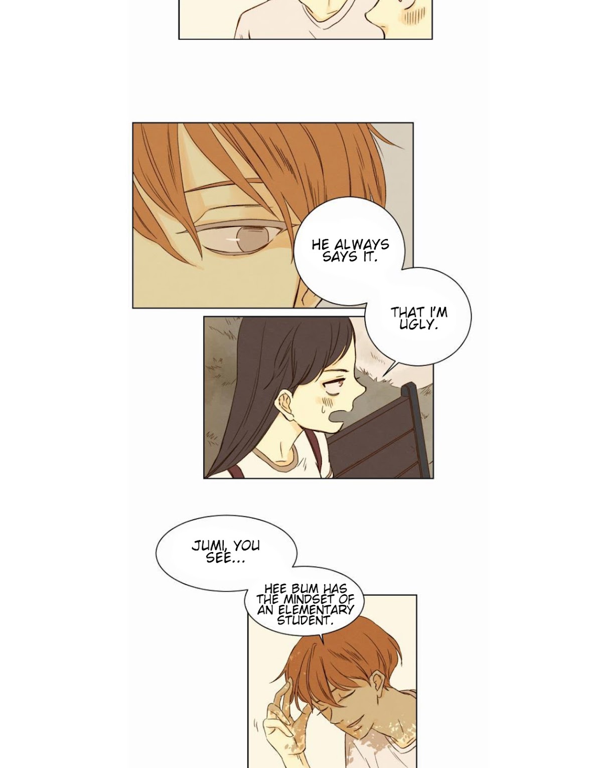 That Summer (KIM Hyun) Chapter 17 page 16 - Chapter 17: To Like Someone