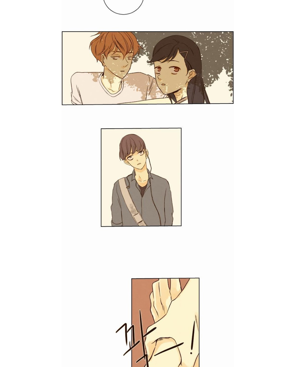 That Summer (KIM Hyun) Chapter 17 page 21 - Chapter 17: To Like Someone