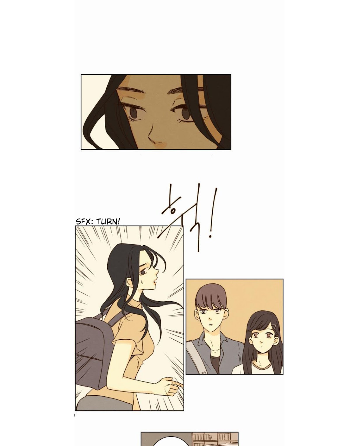 That Summer (KIM Hyun) Chapter 18 page 10 - Chapter 18: Guardian Angel