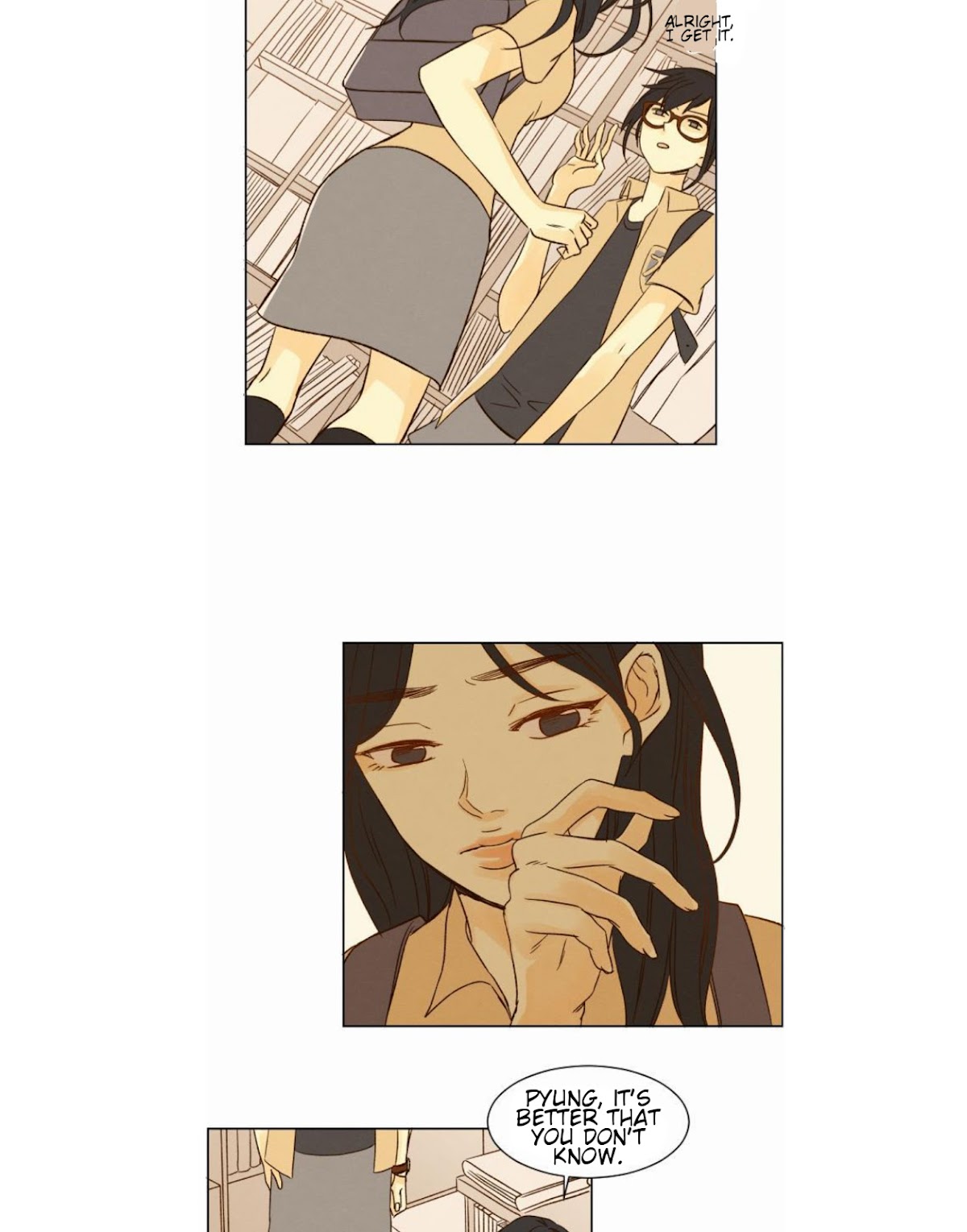 That Summer (KIM Hyun) Chapter 18 page 16 - Chapter 18: Guardian Angel