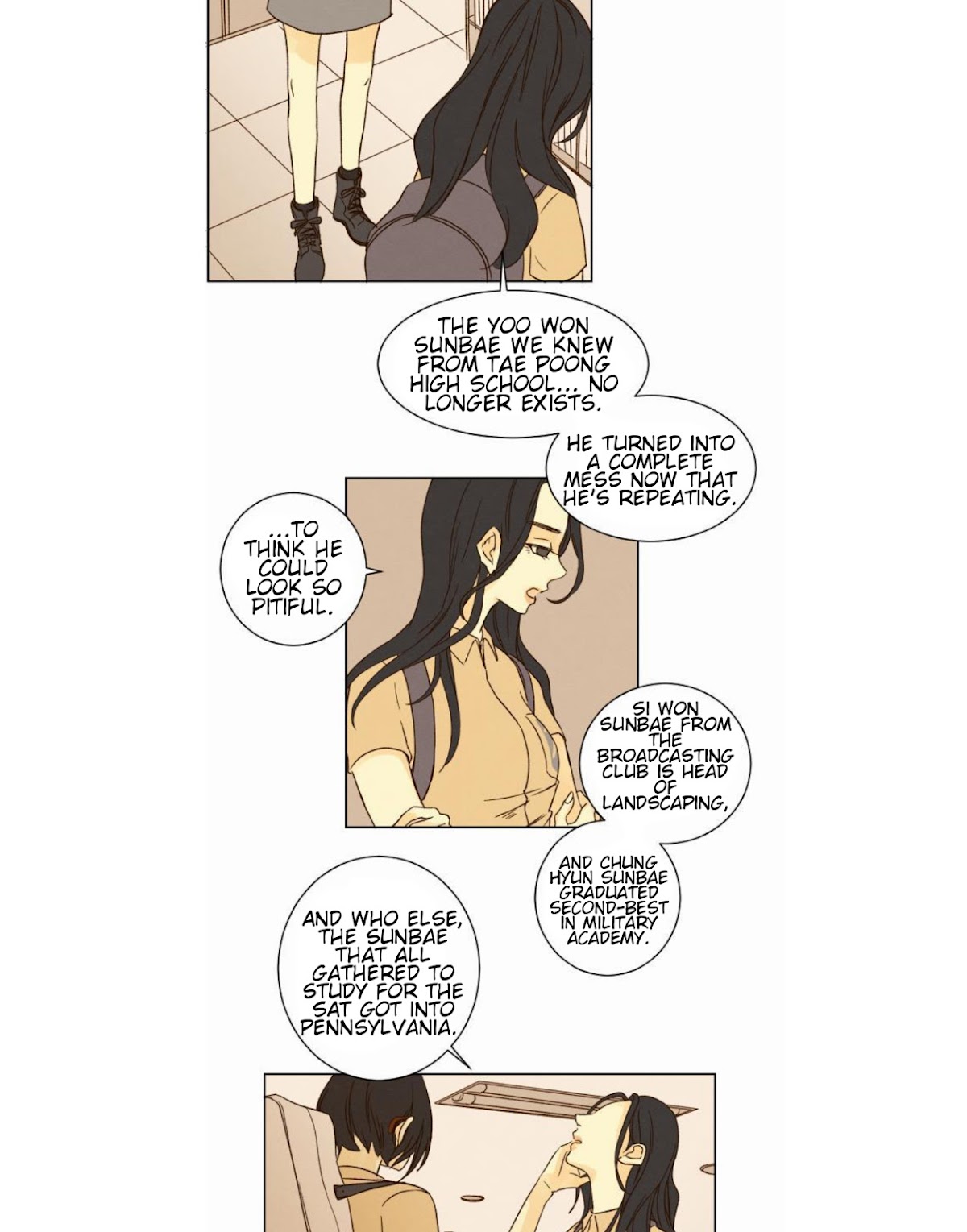 That Summer (KIM Hyun) Chapter 18 page 17 - Chapter 18: Guardian Angel