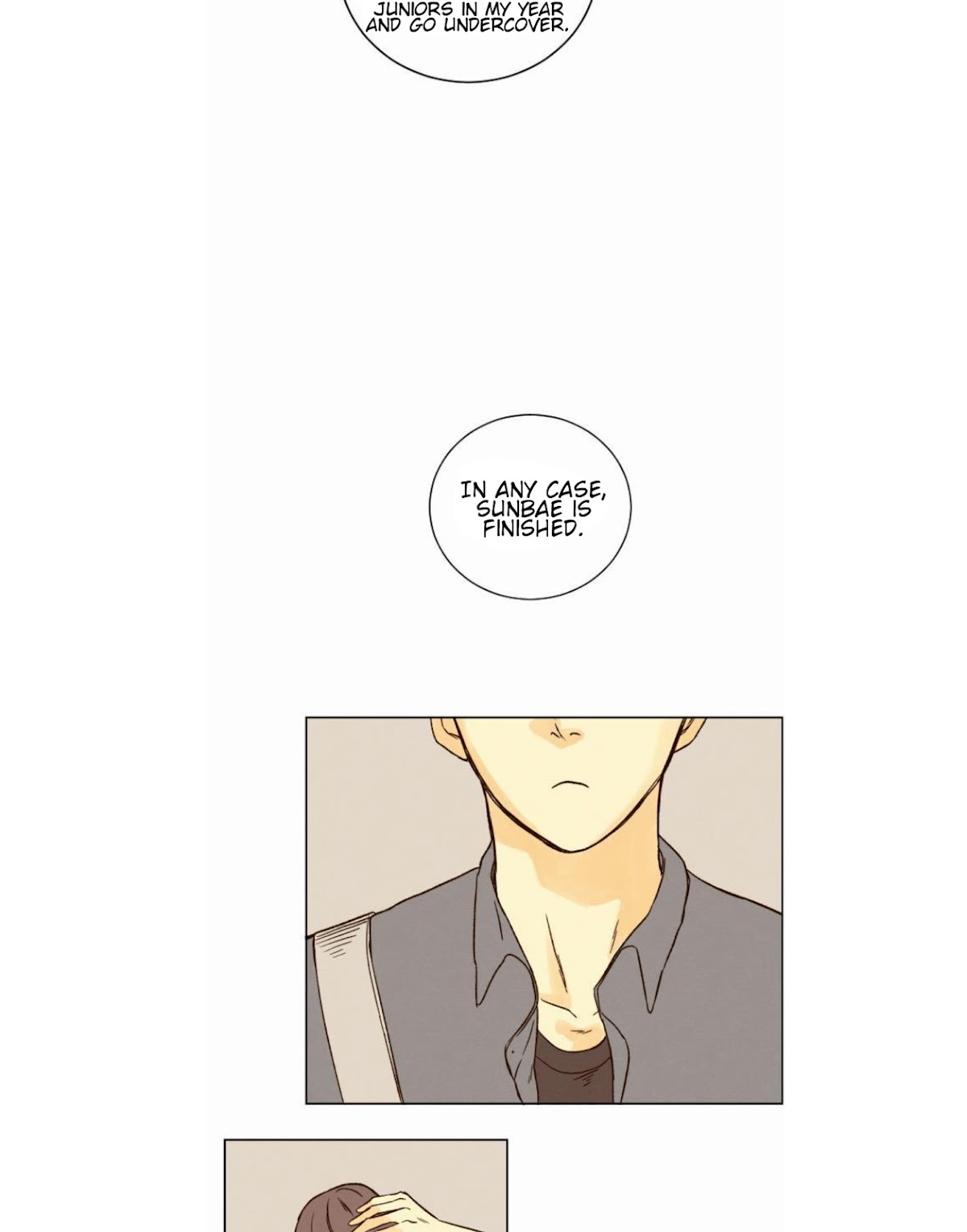 That Summer (KIM Hyun) Chapter 18 page 19 - Chapter 18: Guardian Angel