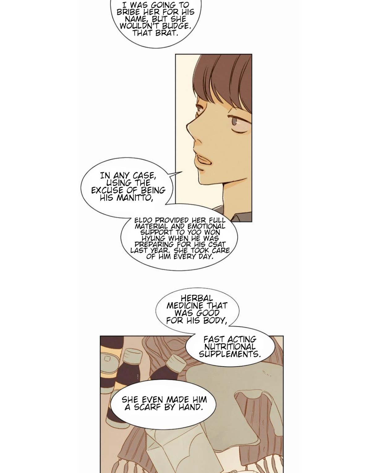 That Summer (KIM Hyun) Chapter 18 page 31 - Chapter 18: Guardian Angel
