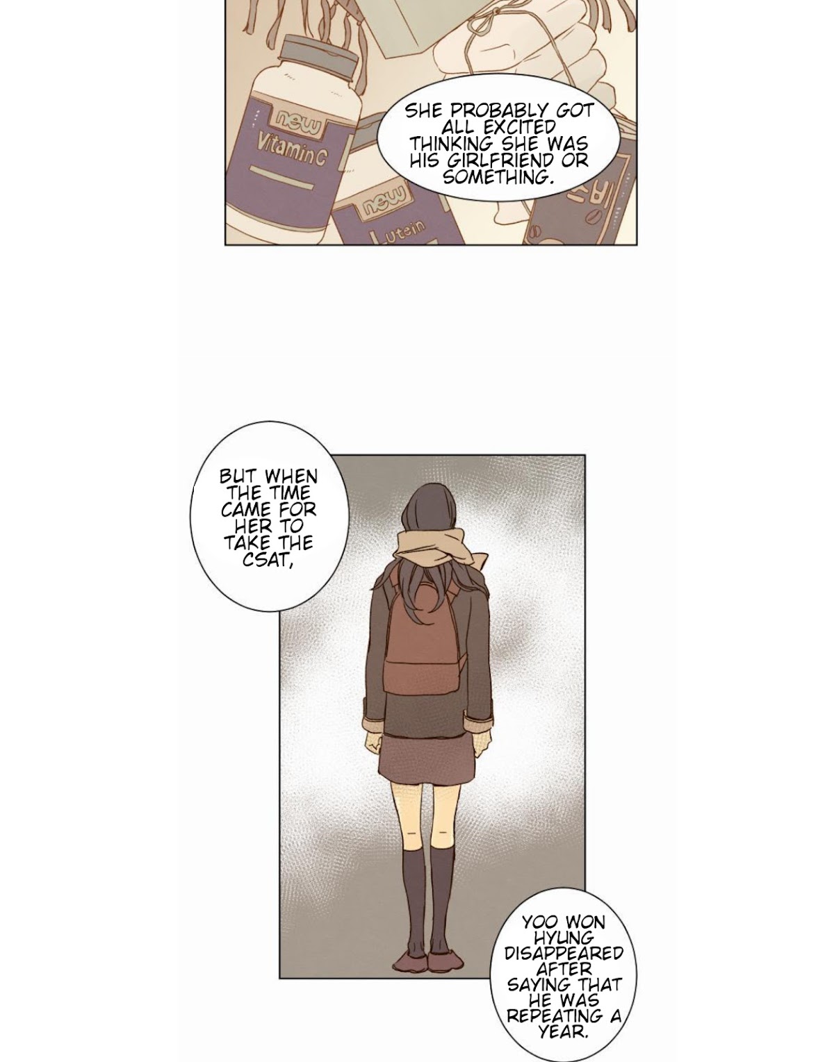 That Summer (KIM Hyun) Chapter 18 page 32 - Chapter 18: Guardian Angel