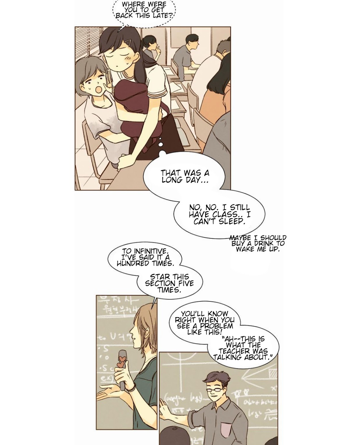 That Summer (KIM Hyun) Chapter 18 page 37 - Chapter 18: Guardian Angel