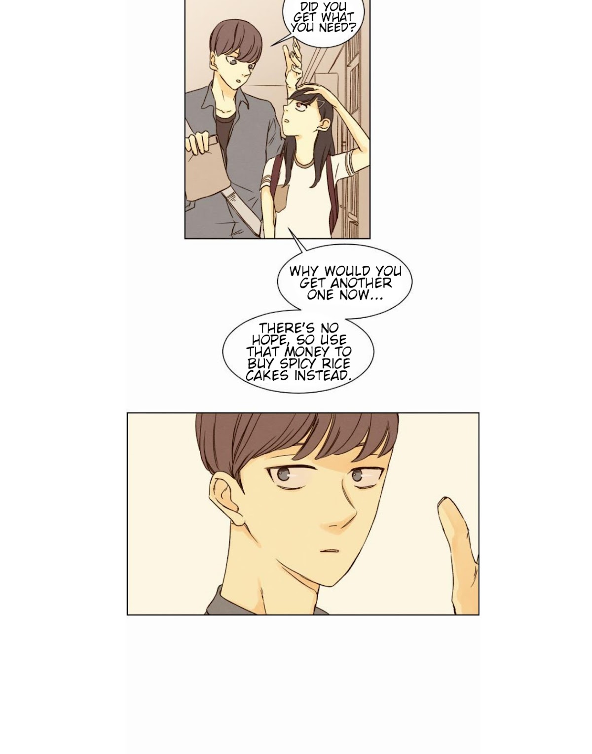 That Summer (KIM Hyun) Chapter 18 page 4 - Chapter 18: Guardian Angel
