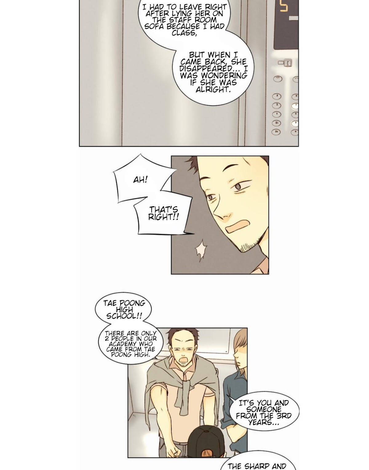 That Summer (KIM Hyun) Chapter 19 page 15 - Chapter 19: Favoritism