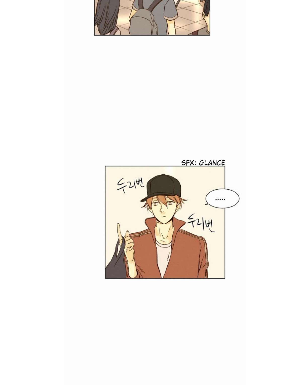That Summer (KIM Hyun) Chapter 19 page 19 - Chapter 19: Favoritism