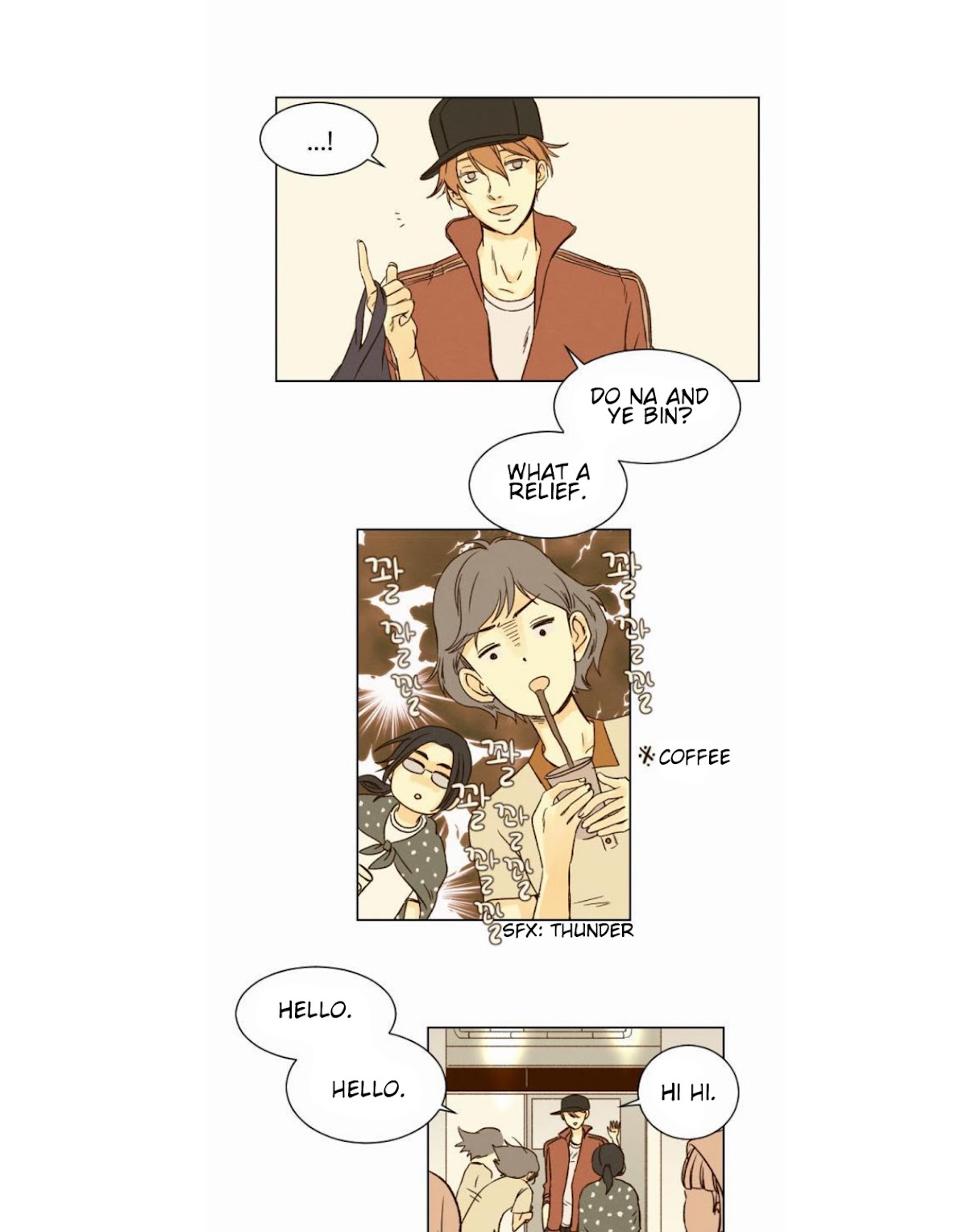 That Summer (KIM Hyun) Chapter 19 page 21 - Chapter 19: Favoritism