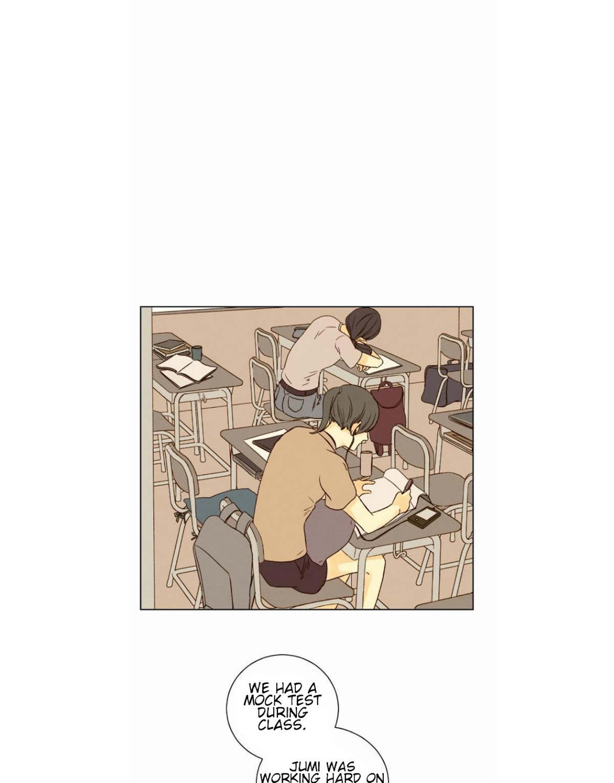 That Summer (KIM Hyun) Chapter 19 page 23 - Chapter 19: Favoritism