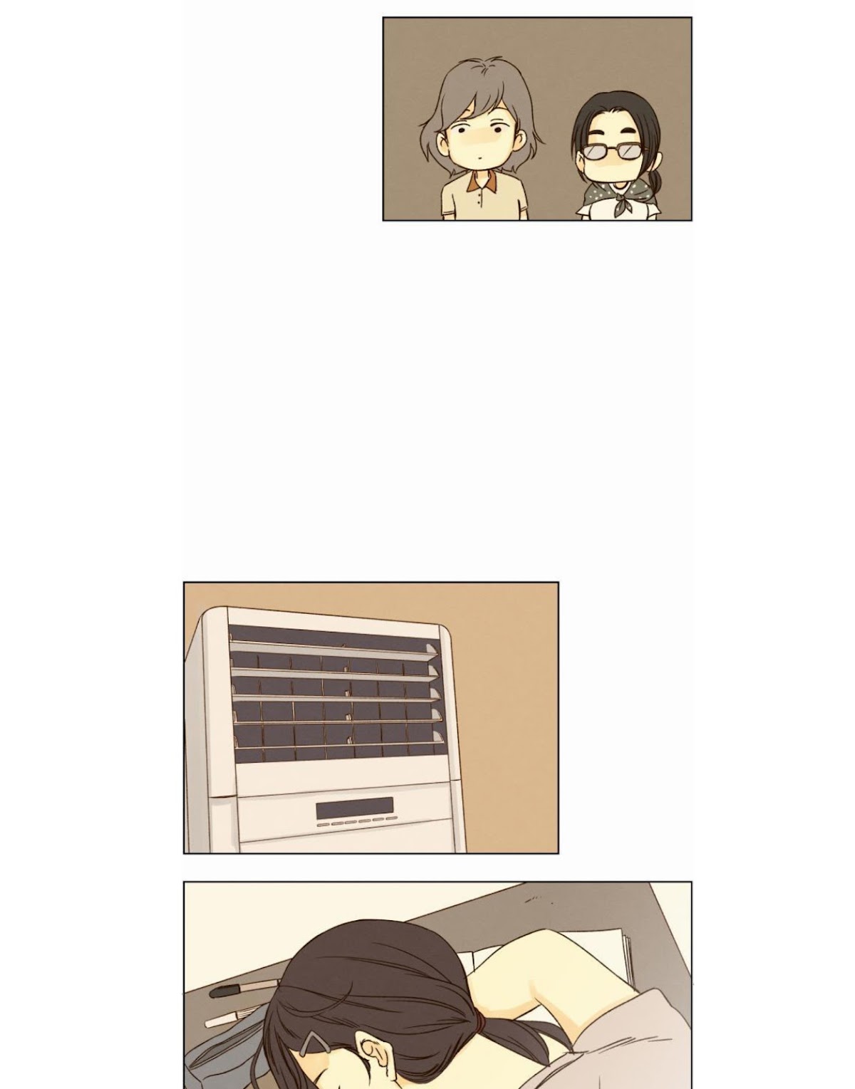 That Summer (KIM Hyun) Chapter 19 page 25 - Chapter 19: Favoritism