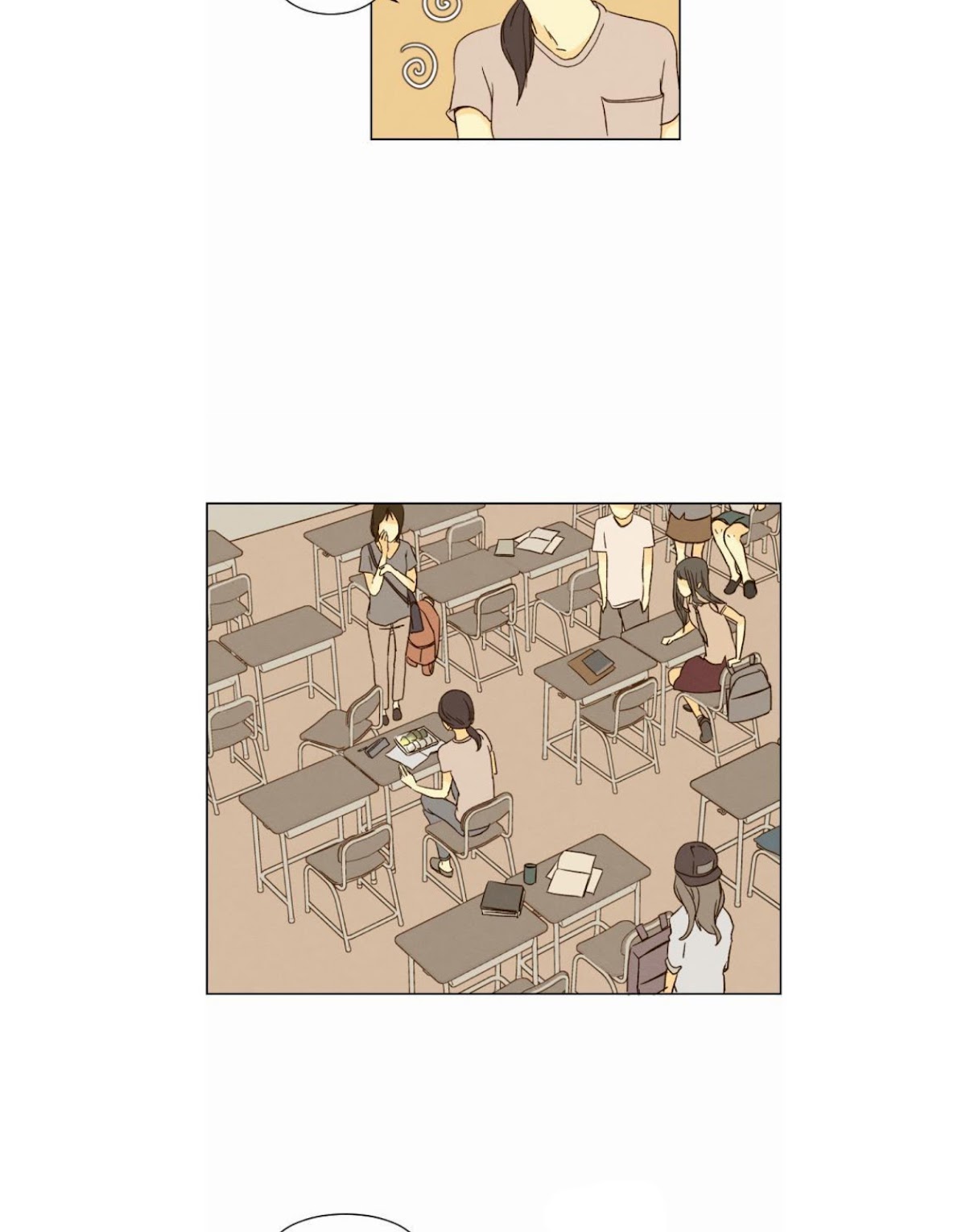 That Summer (KIM Hyun) Chapter 19 page 32 - Chapter 19: Favoritism