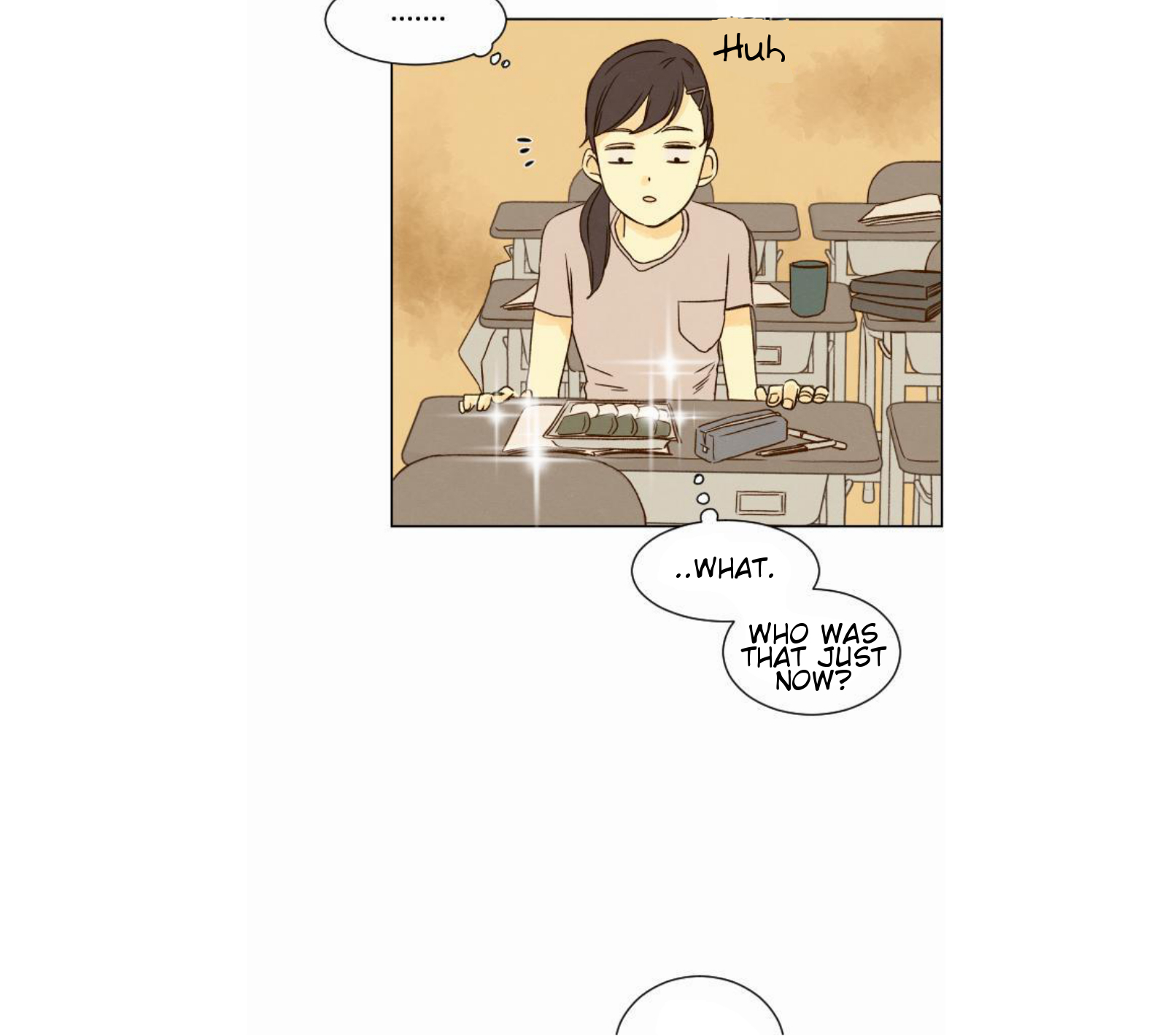 That Summer (KIM Hyun) Chapter 19 page 33 - Chapter 19: Favoritism