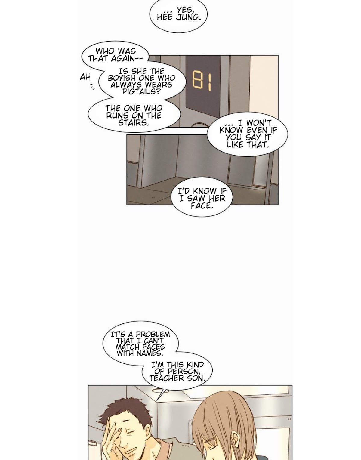 That Summer (KIM Hyun) Chapter 19 page 7 - Chapter 19: Favoritism