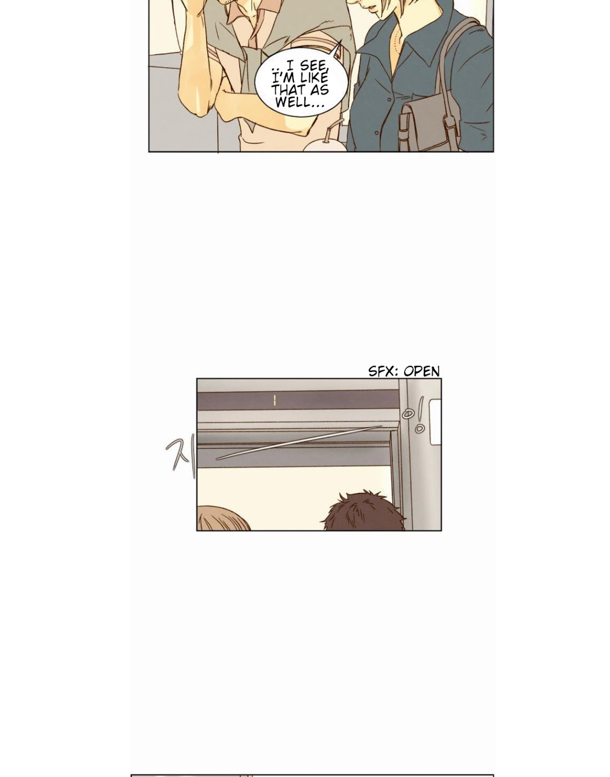 That Summer (KIM Hyun) Chapter 19 page 8 - Chapter 19: Favoritism