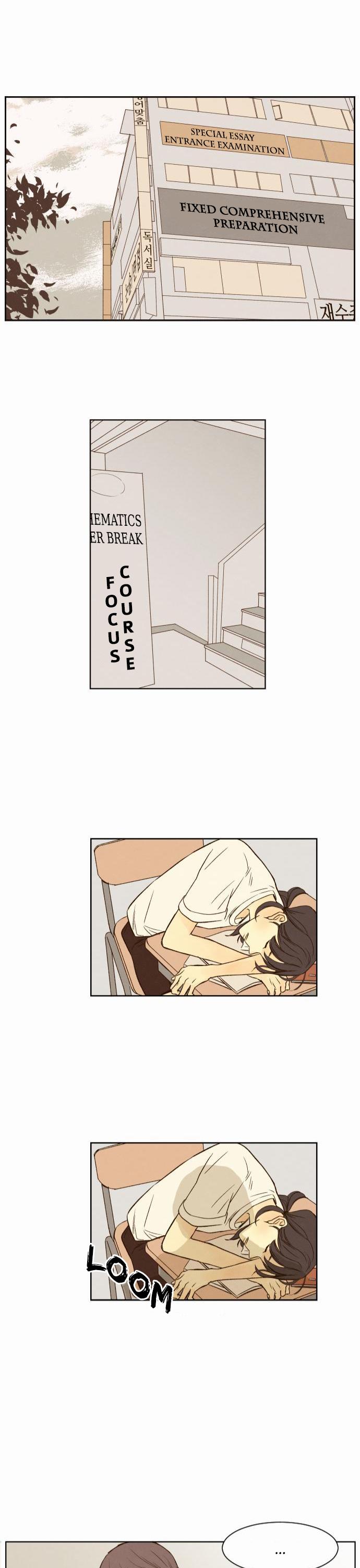 That Summer (KIM Hyun) Chapter 2 page 17 - Chapter 2
