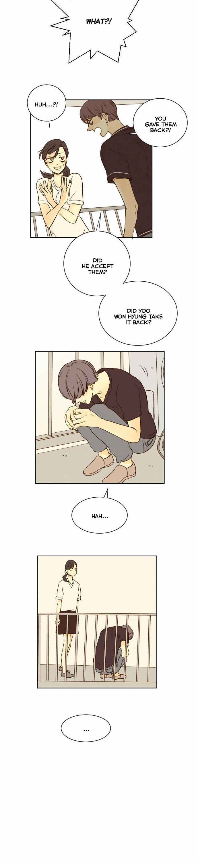 That Summer (KIM Hyun) Chapter 2 page 23 - Chapter 2