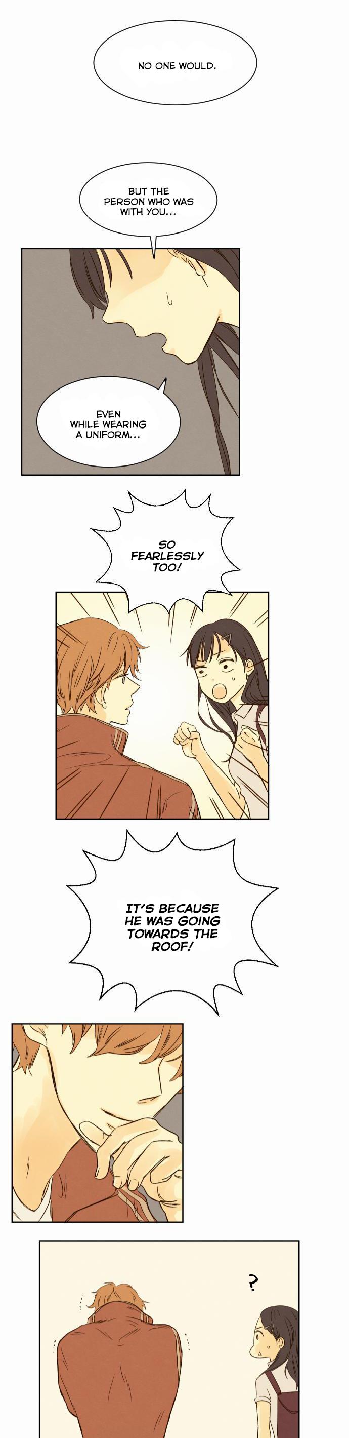 That Summer (KIM Hyun) Chapter 2 page 9 - Chapter 2