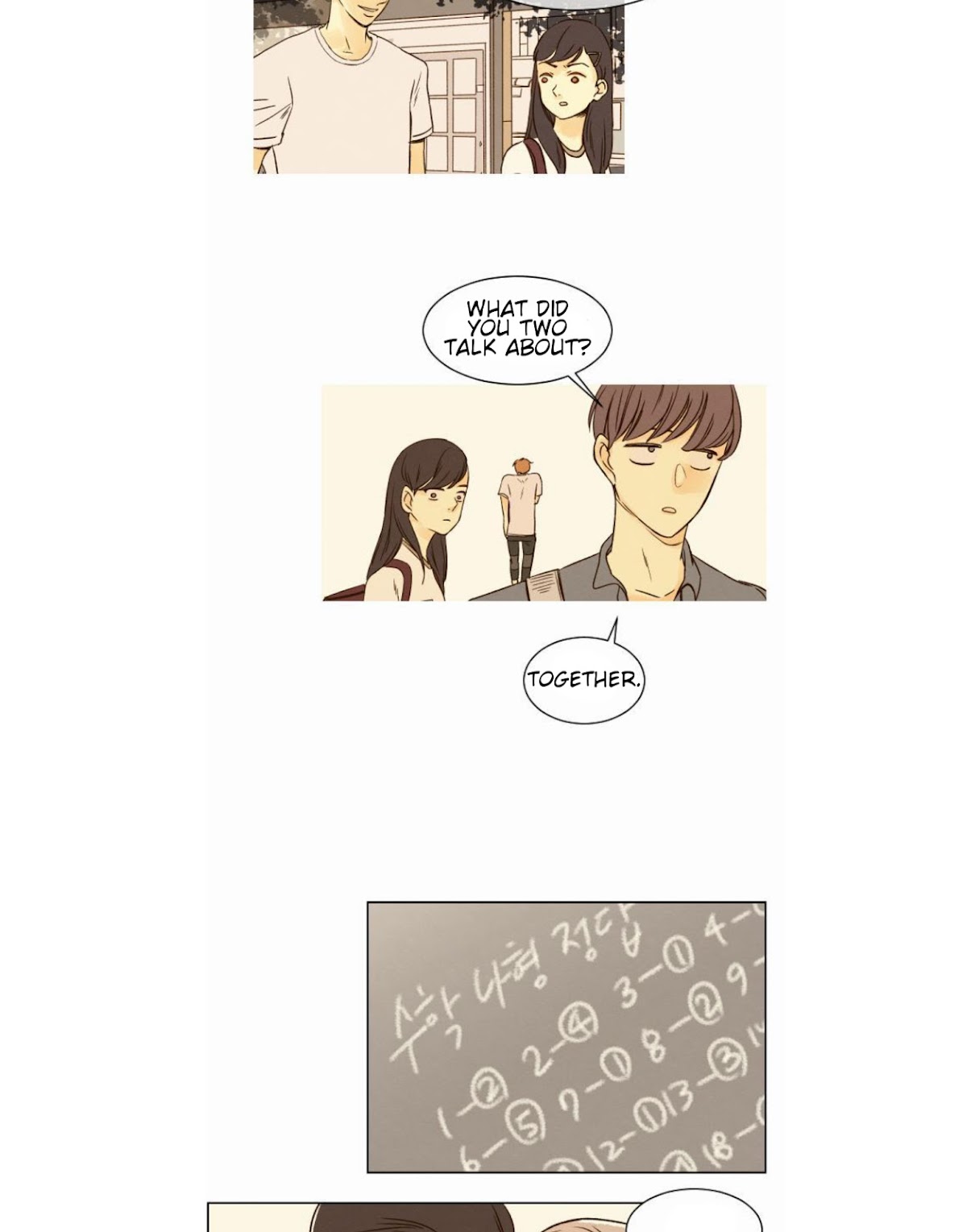 That Summer (KIM Hyun) Chapter 20 page 10 - Chapter 20: Why Do You Care?