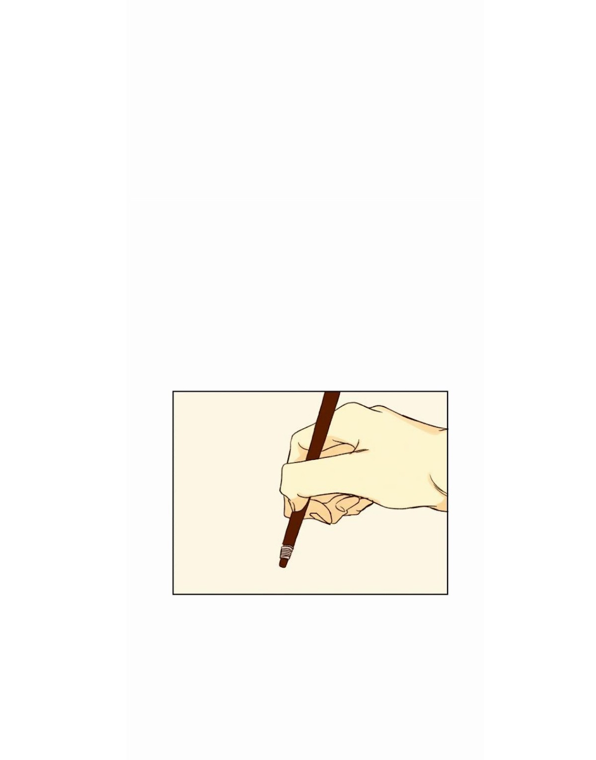 That Summer (KIM Hyun) Chapter 20 page 13 - Chapter 20: Why Do You Care?