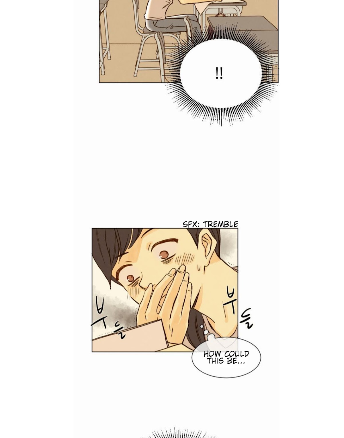 That Summer (KIM Hyun) Chapter 20 page 15 - Chapter 20: Why Do You Care?