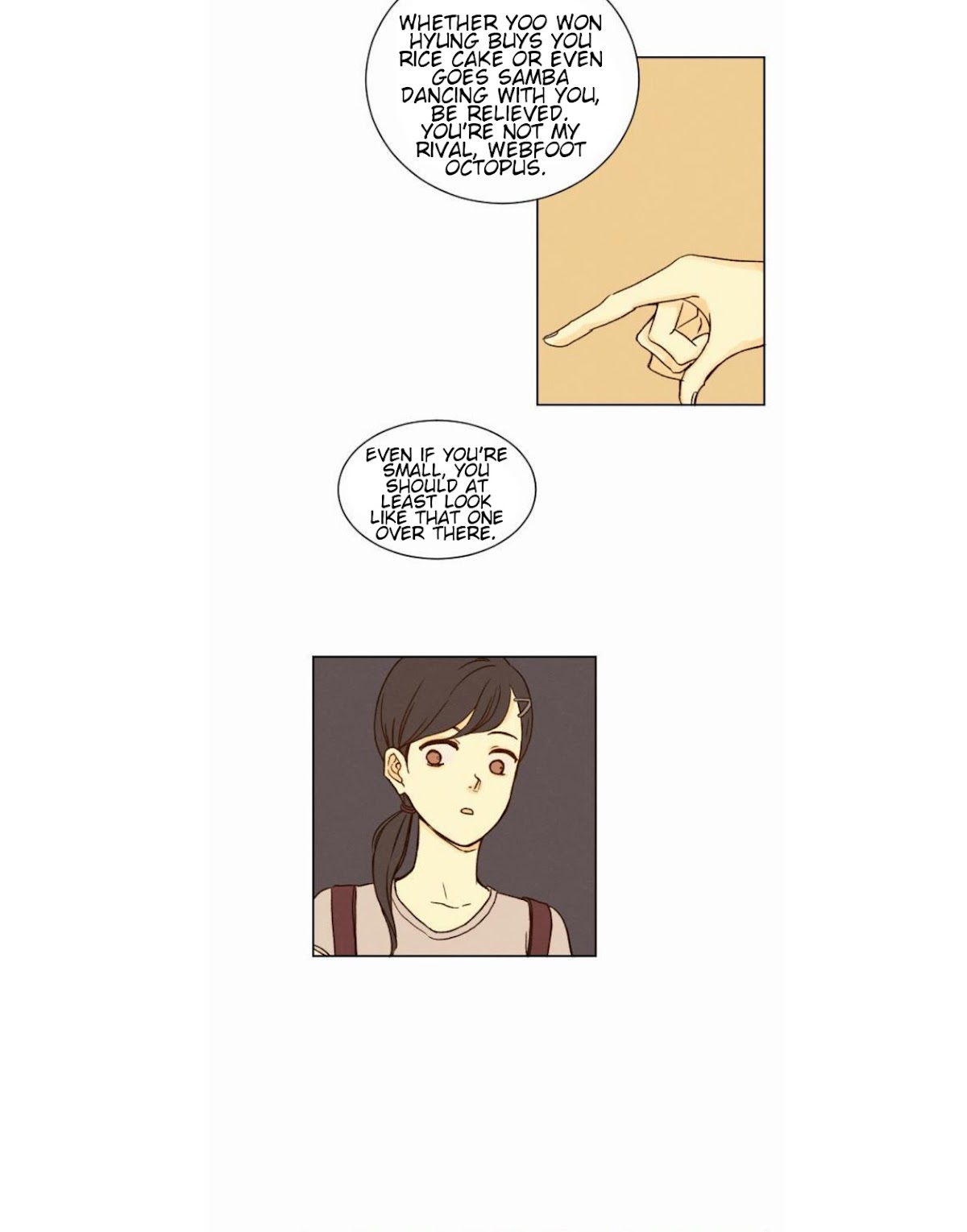 That Summer (KIM Hyun) Chapter 20 page 23 - Chapter 20: Why Do You Care?