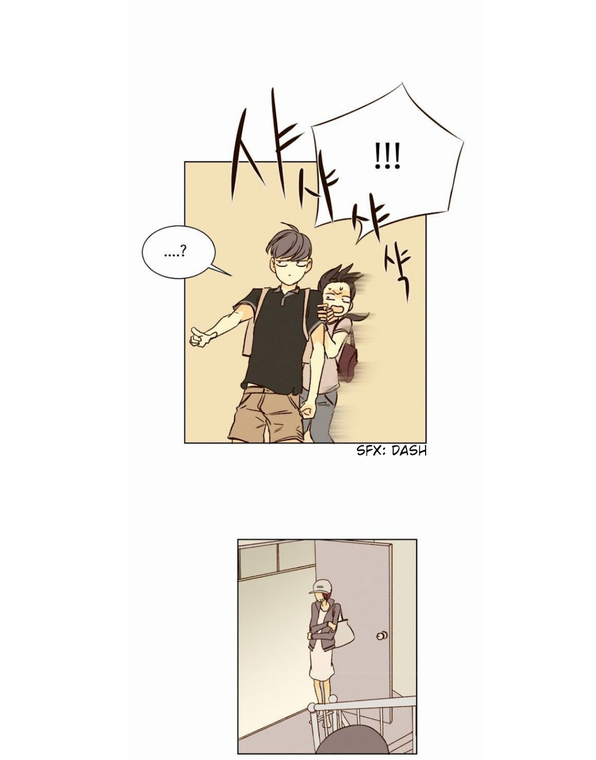 That Summer (KIM Hyun) Chapter 20 page 26 - Chapter 20: Why Do You Care?