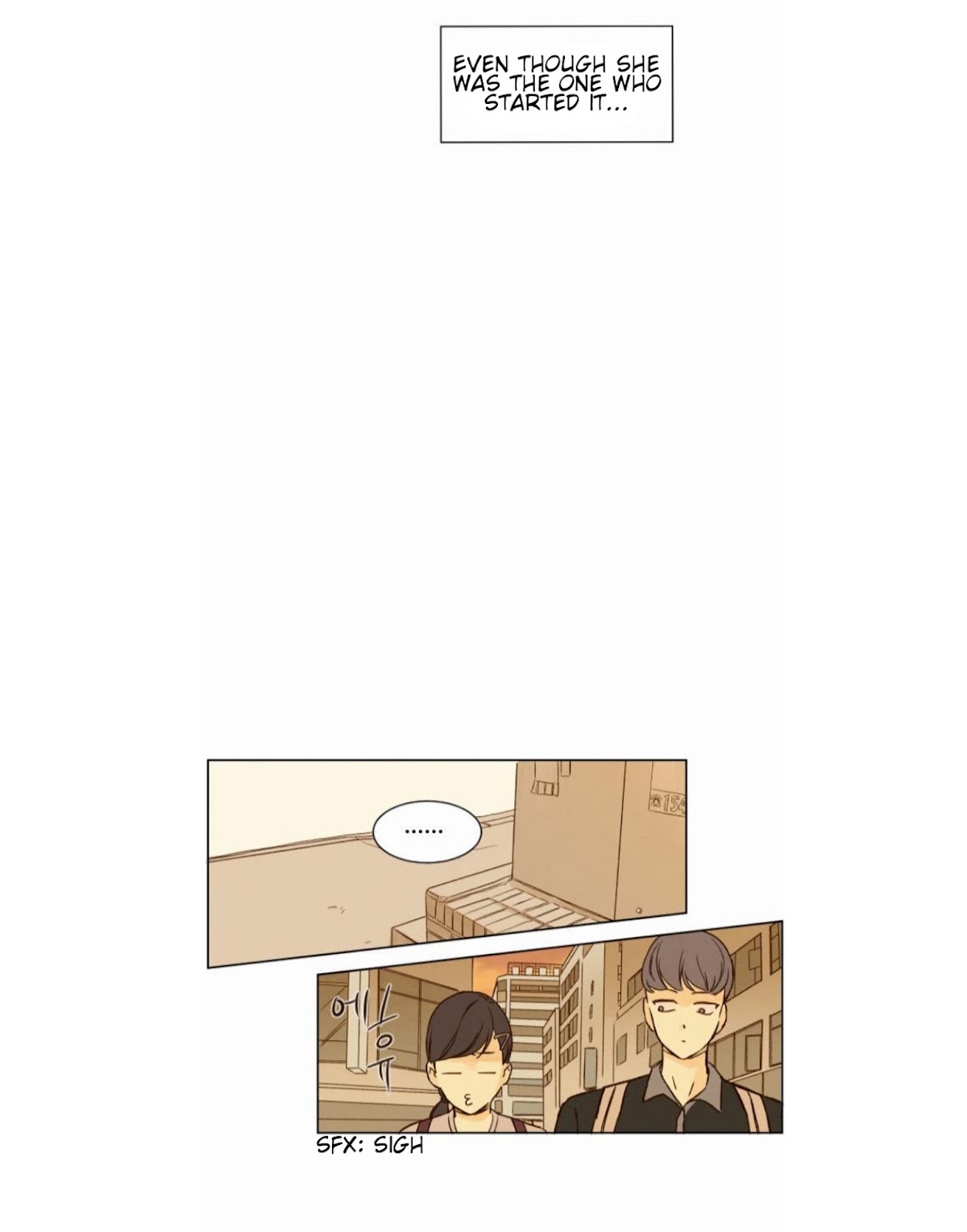 That Summer (KIM Hyun) Chapter 20 page 29 - Chapter 20: Why Do You Care?