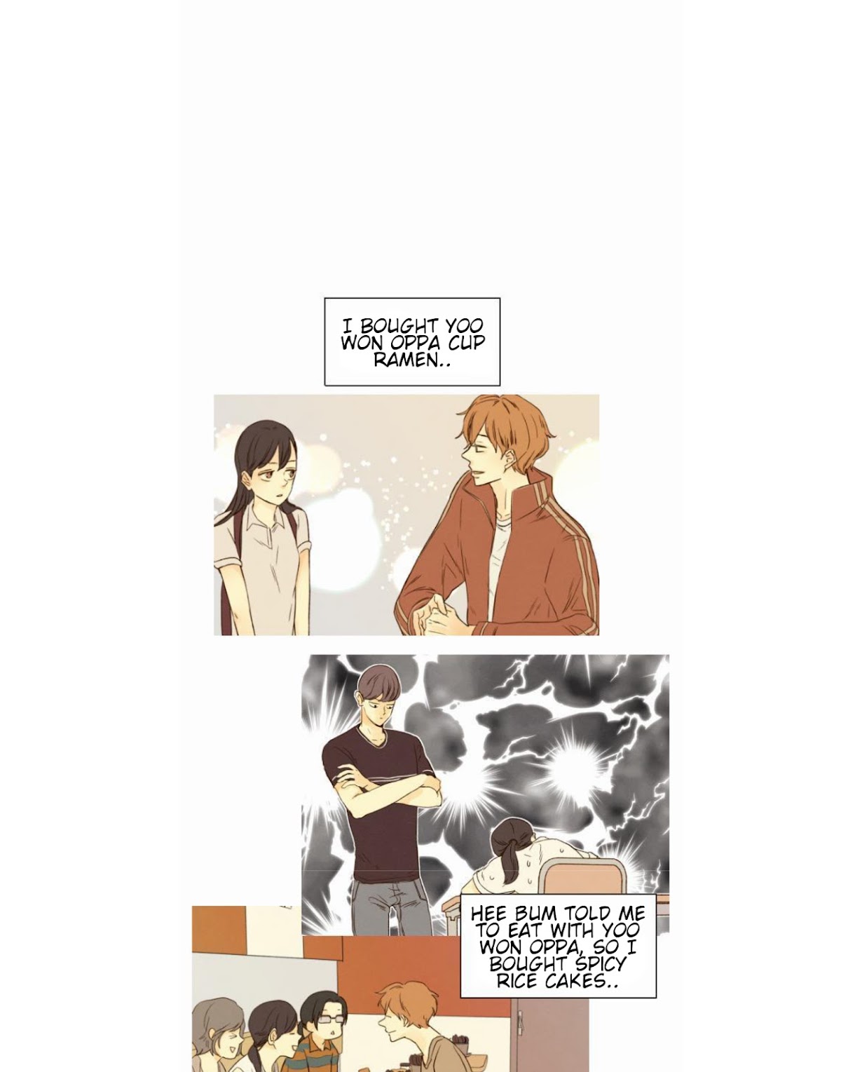 That Summer (KIM Hyun) Chapter 20 page 7 - Chapter 20: Why Do You Care?