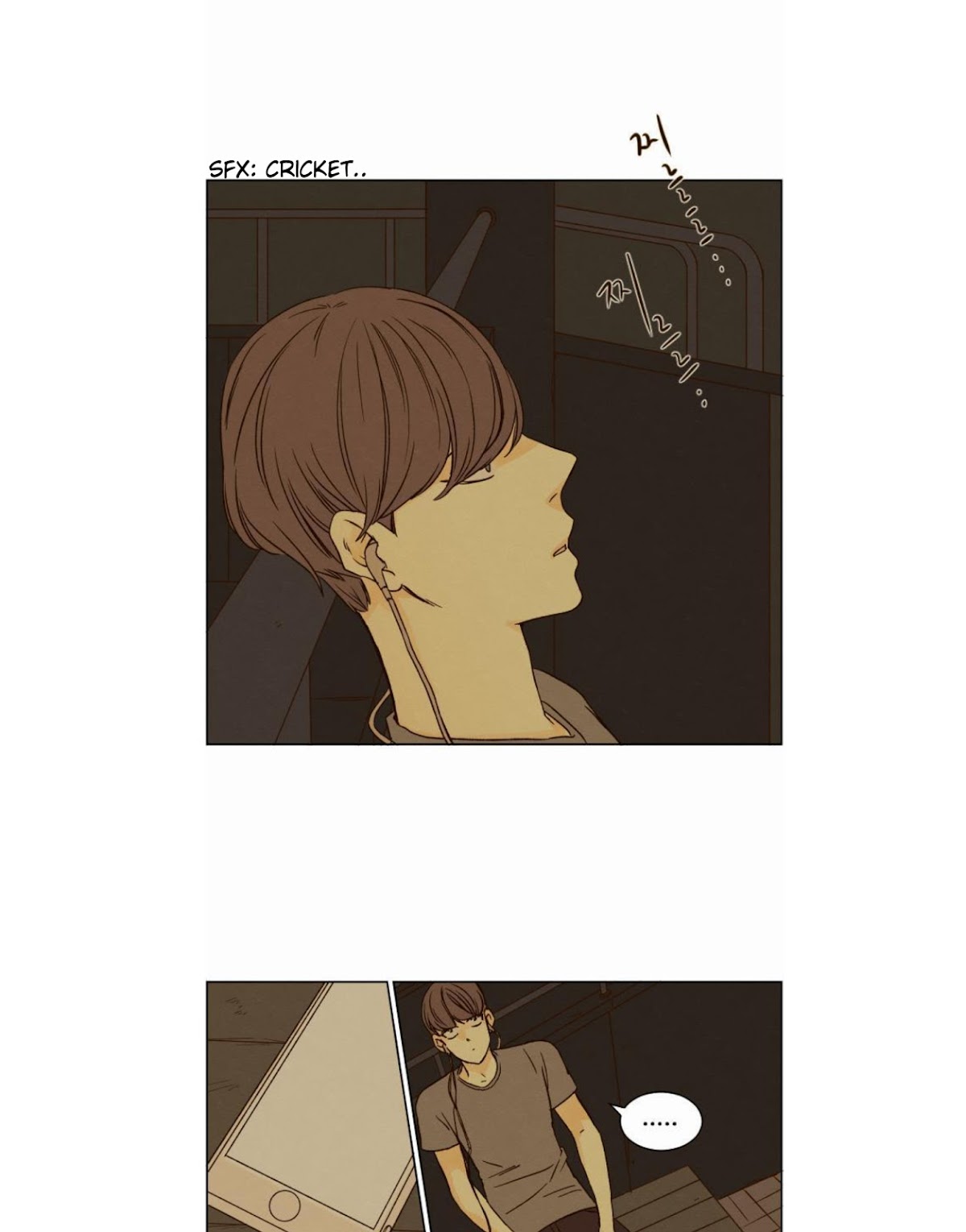That Summer (KIM Hyun) Chapter 21 page 12 - Chapter 21: Let's Meet Right Now
