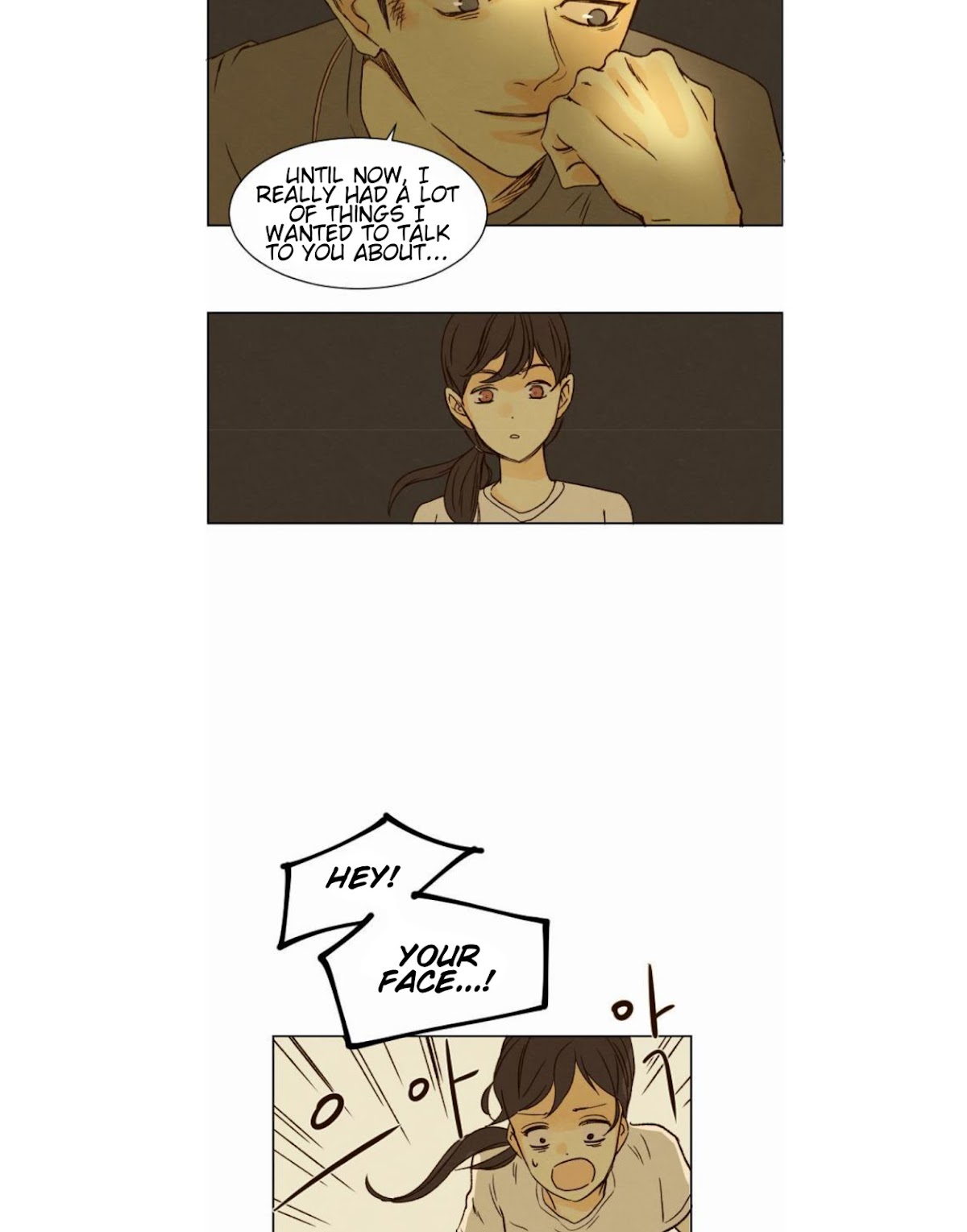 That Summer (KIM Hyun) Chapter 21 page 17 - Chapter 21: Let's Meet Right Now