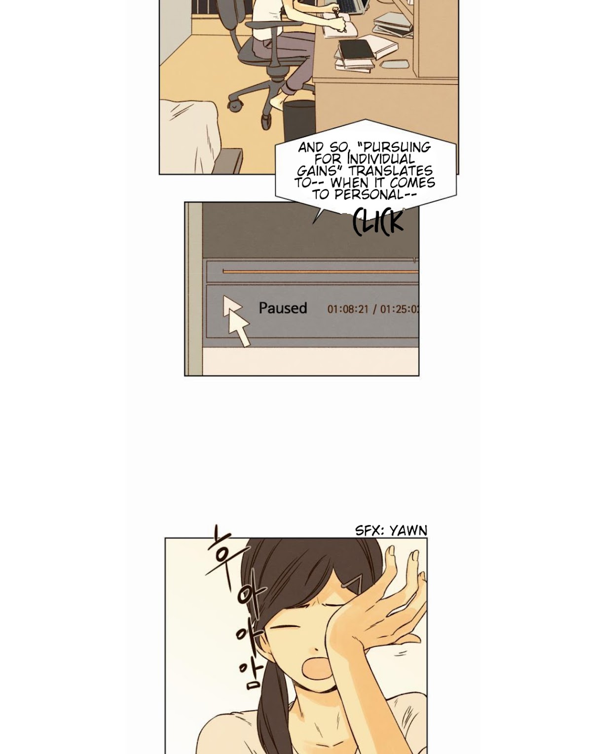 That Summer (KIM Hyun) Chapter 21 page 2 - Chapter 21: Let's Meet Right Now