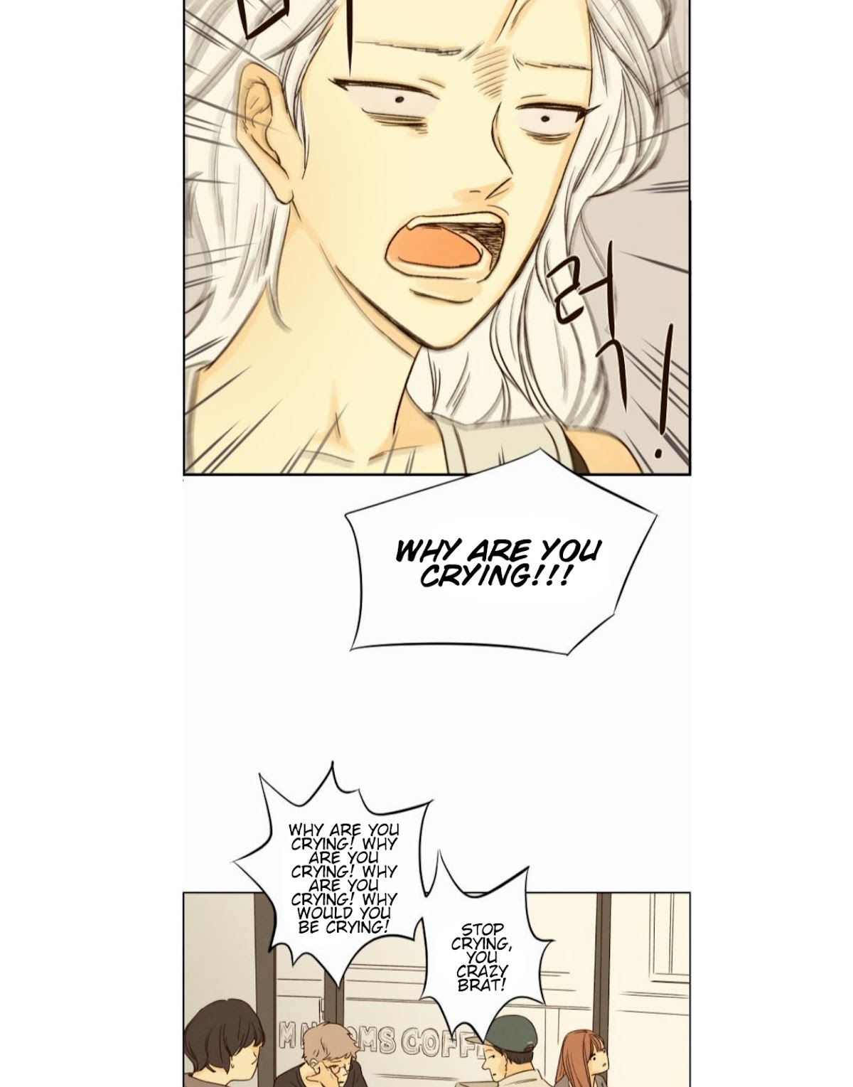 That Summer (KIM Hyun) Chapter 22 page 29 - Chapter 22: Chun Sol Hee's Summer