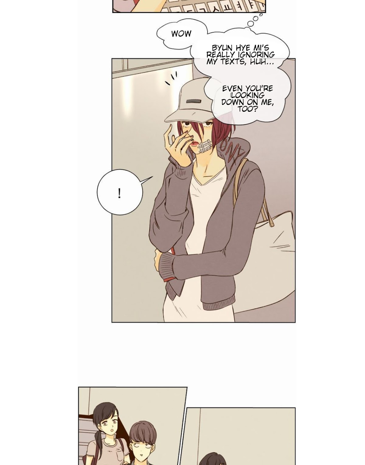 That Summer (KIM Hyun) Chapter 22 page 7 - Chapter 22: Chun Sol Hee's Summer