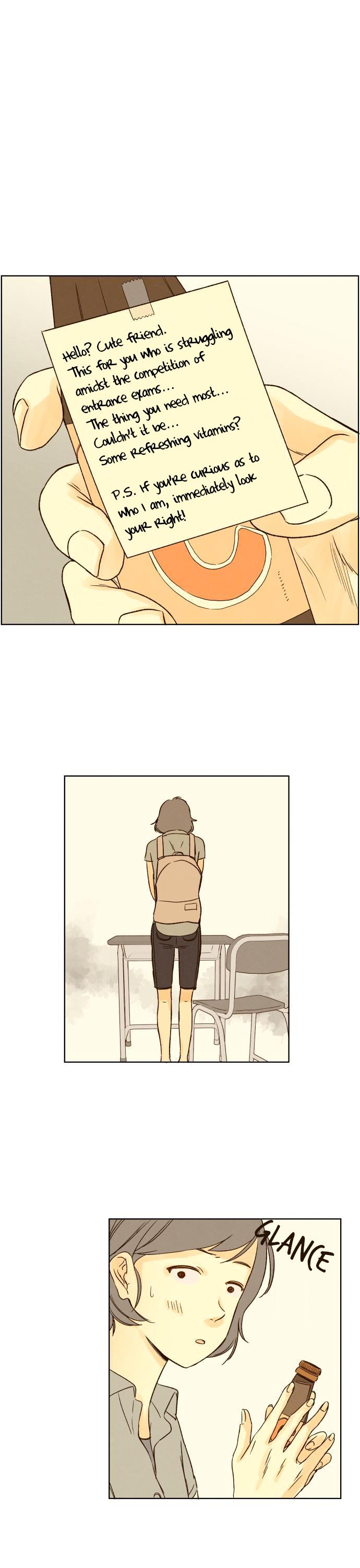 That Summer (KIM Hyun) Chapter 23 page 1 - Chapter 23: Breakaway