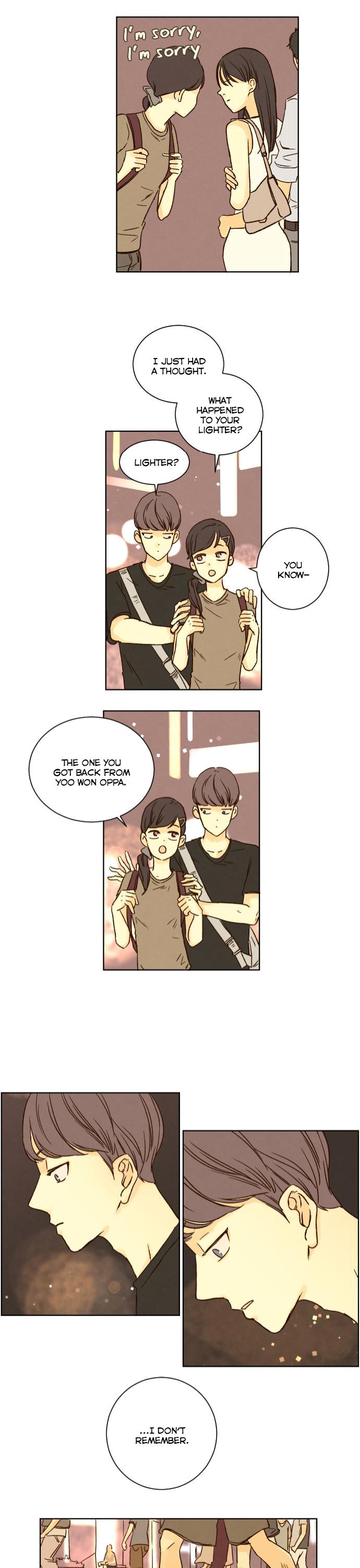 That Summer (KIM Hyun) Chapter 23 page 16 - Chapter 23: Breakaway