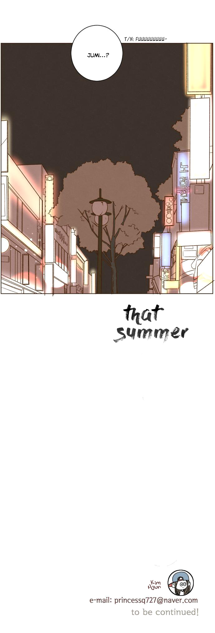 That Summer (KIM Hyun) Chapter 23 page 19 - Chapter 23: Breakaway