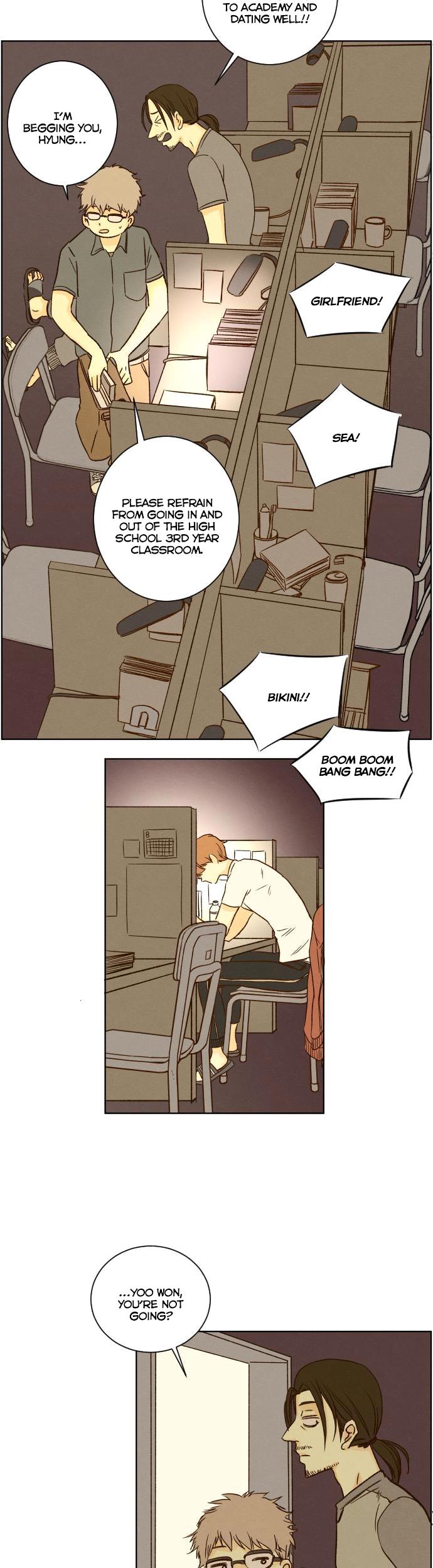 That Summer (KIM Hyun) Chapter 23 page 5 - Chapter 23: Breakaway