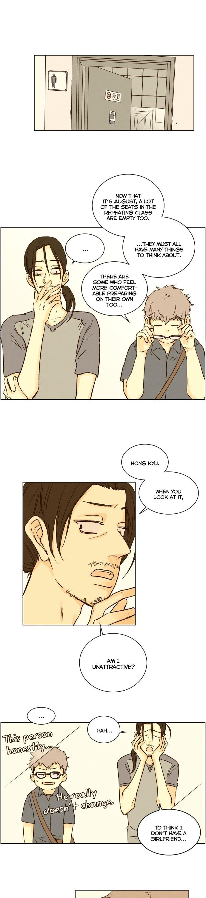 That Summer (KIM Hyun) Chapter 23 page 7 - Chapter 23: Breakaway