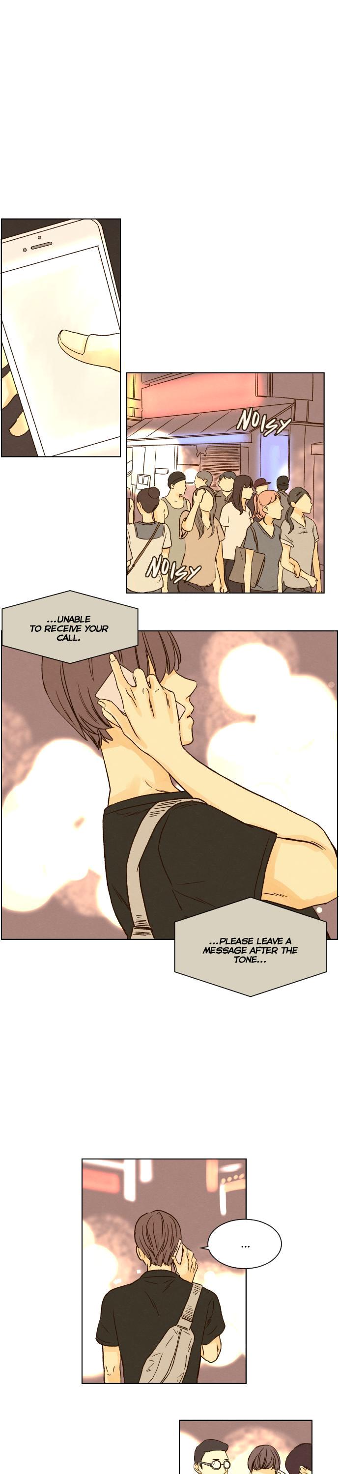 That Summer (KIM Hyun) Chapter 24 page 1 - Chapter 24
