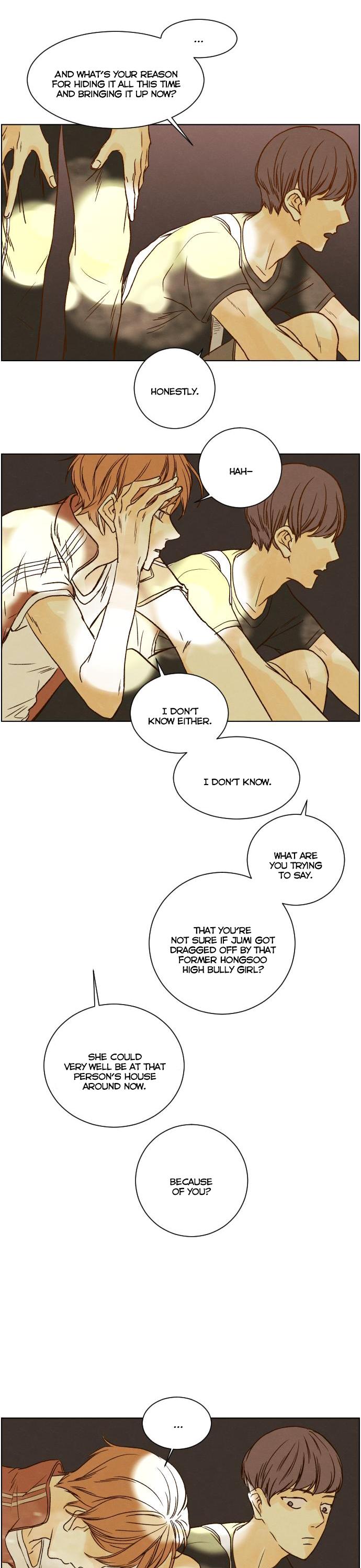 That Summer (KIM Hyun) Chapter 24 page 10 - Chapter 24