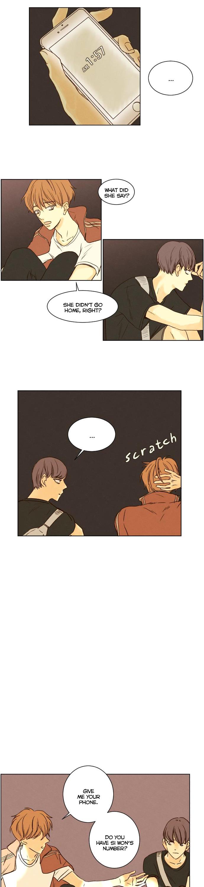 That Summer (KIM Hyun) Chapter 24 page 13 - Chapter 24