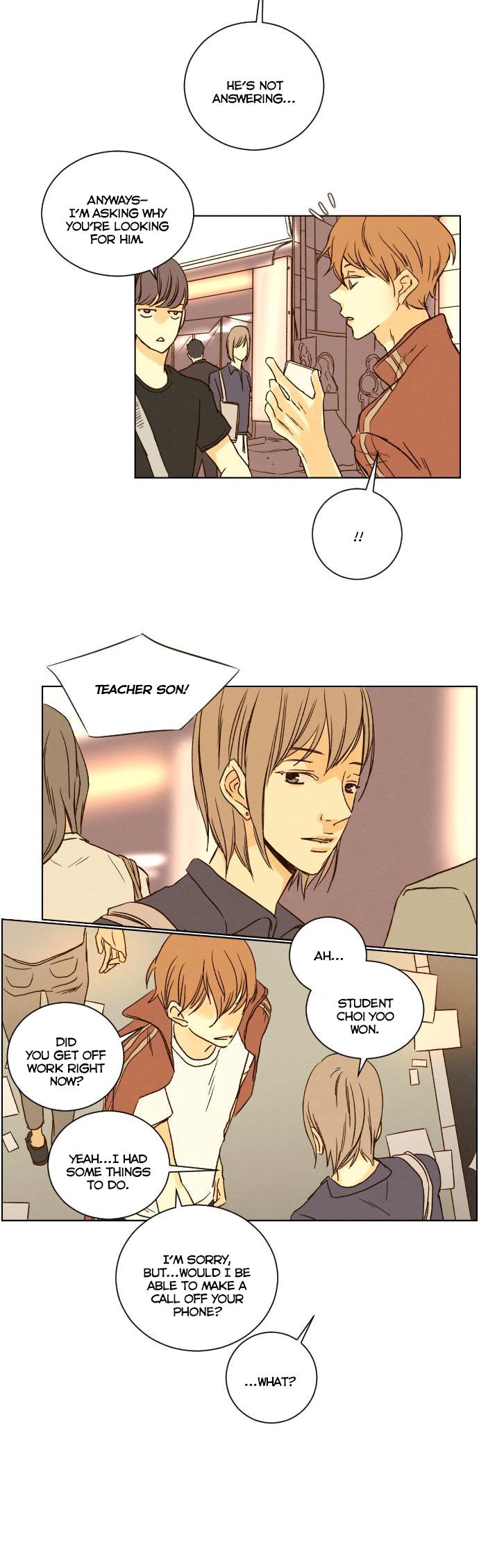 That Summer (KIM Hyun) Chapter 24 page 15 - Chapter 24