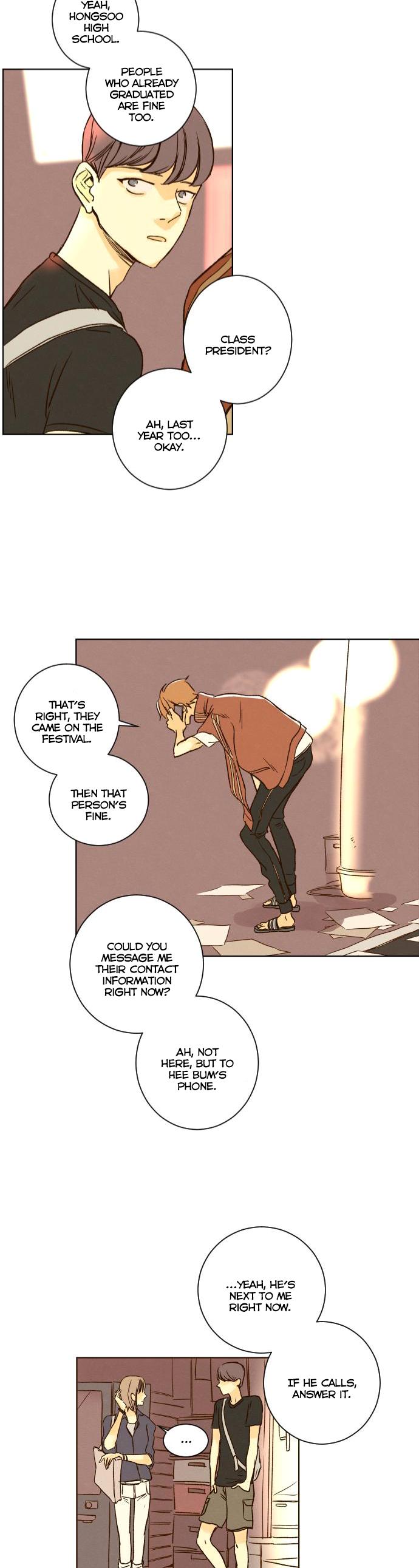 That Summer (KIM Hyun) Chapter 24 page 17 - Chapter 24