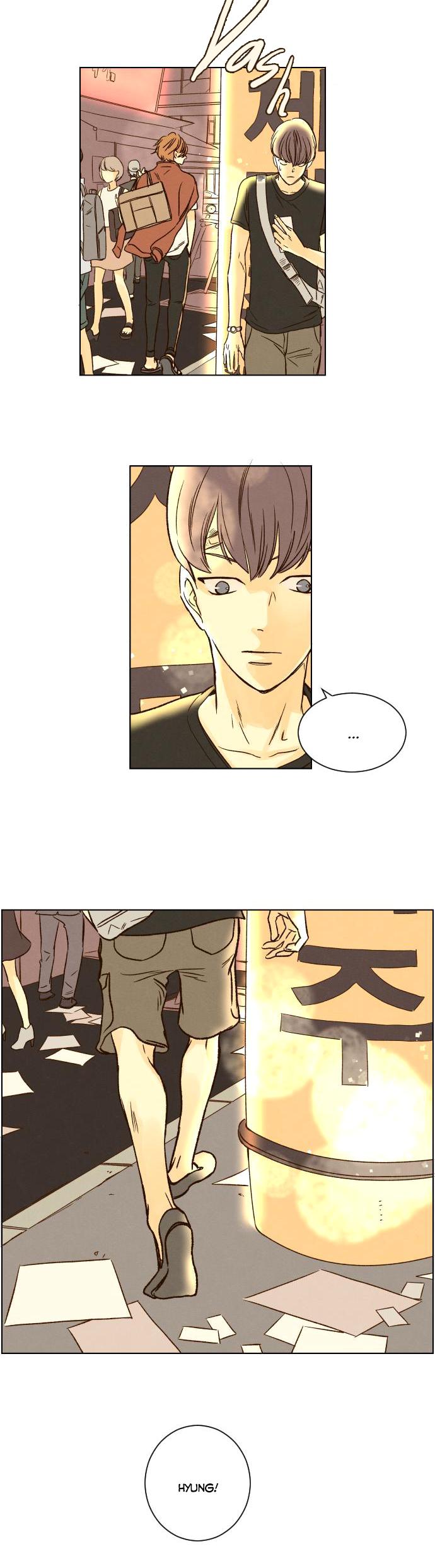 That Summer (KIM Hyun) Chapter 24 page 3 - Chapter 24